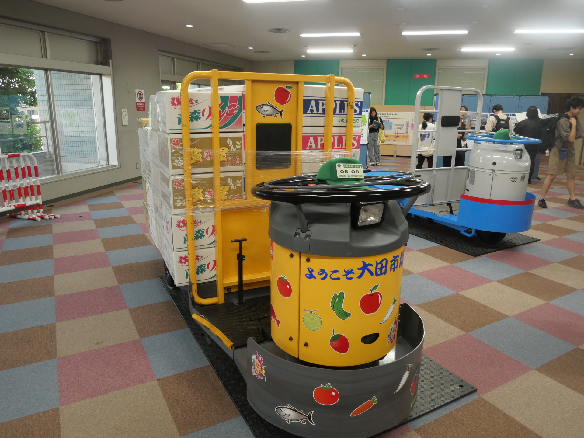 P1022000.JPG