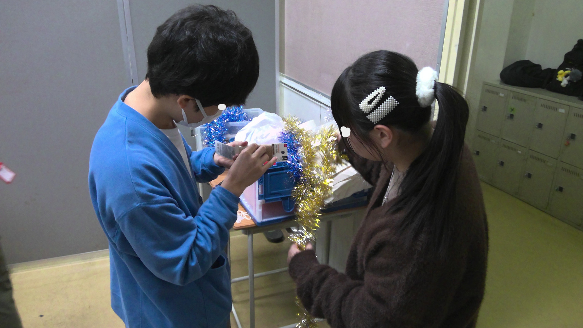 WIN_20251106_18_32_05_Pro