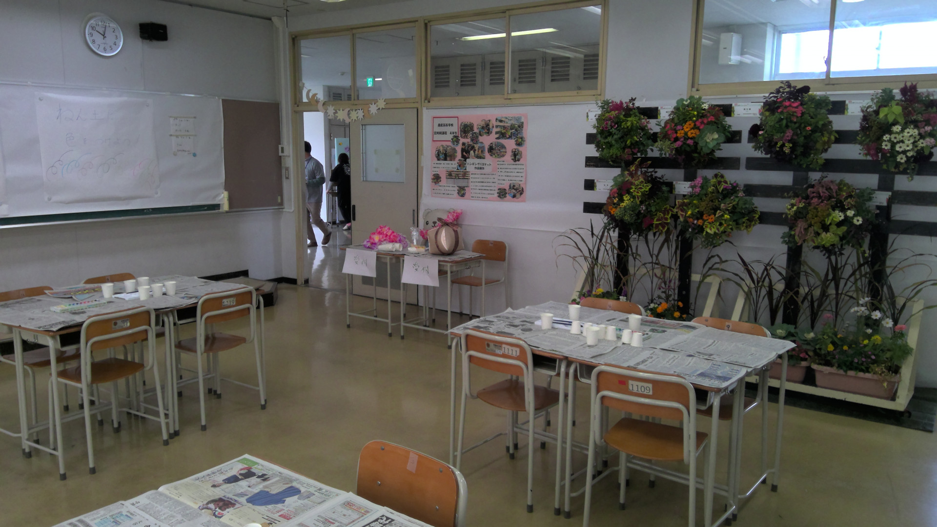 WIN_20251108_10_02_28_Pro