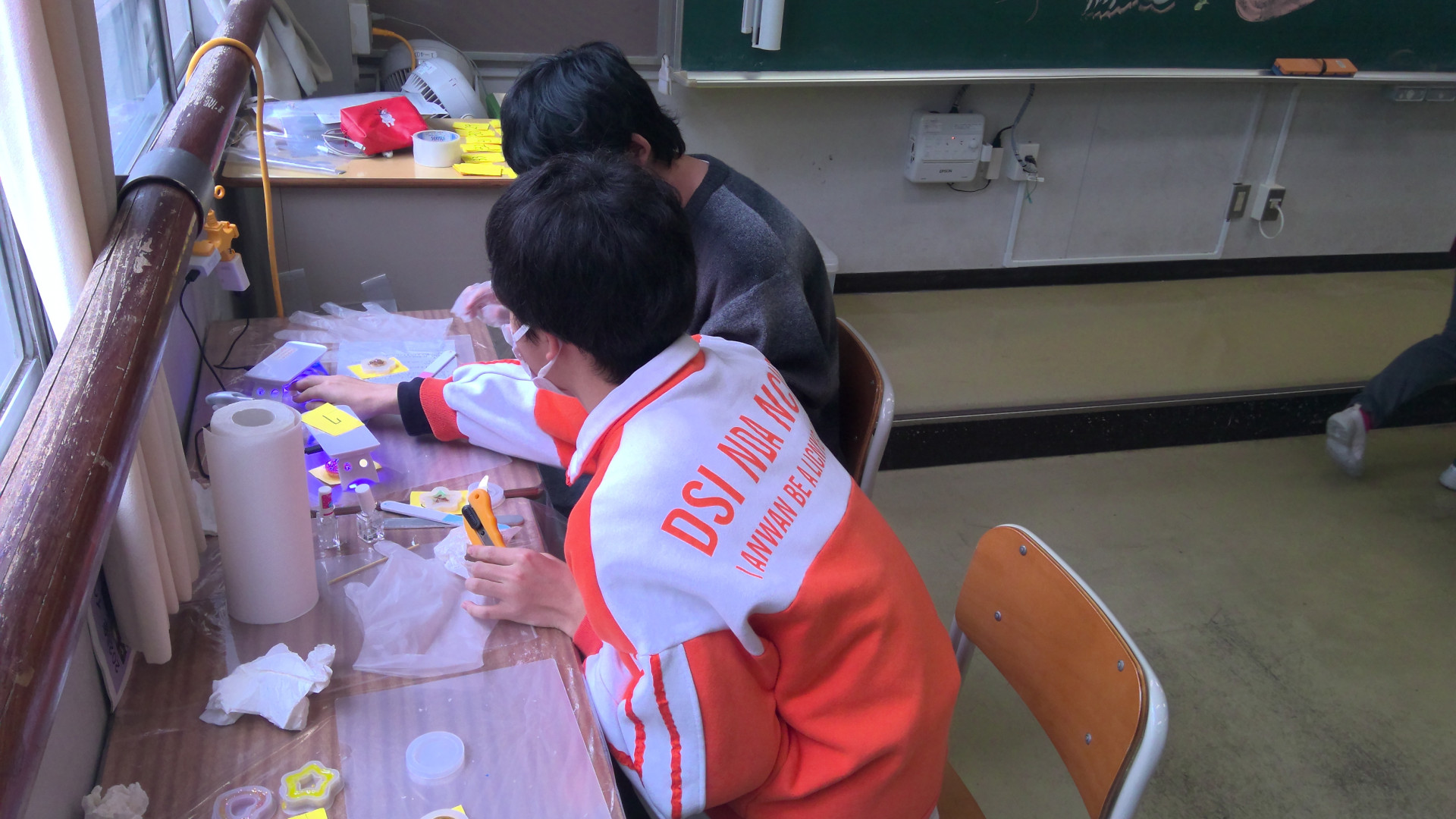 WIN_20251109_12_33_43_Pro