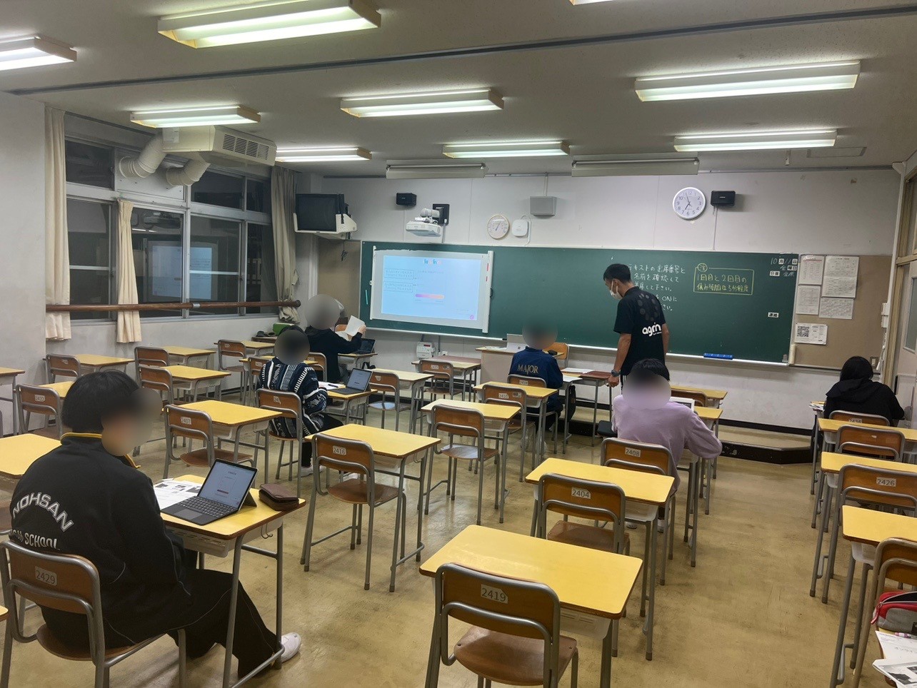 オンライン英会話