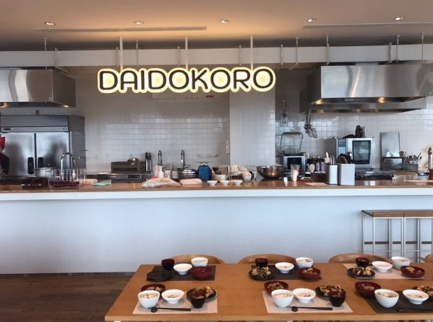 京料理１