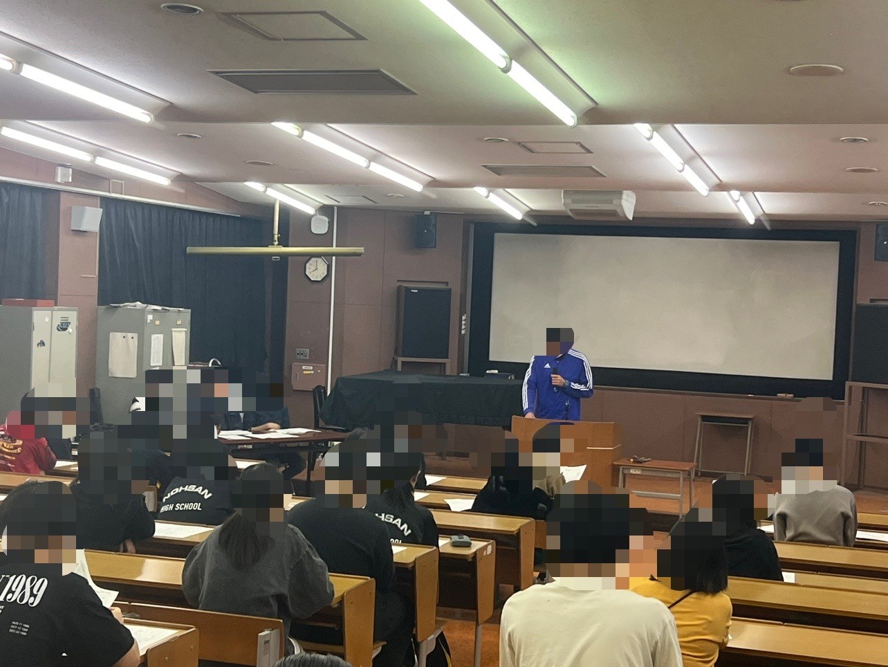 全体会３
