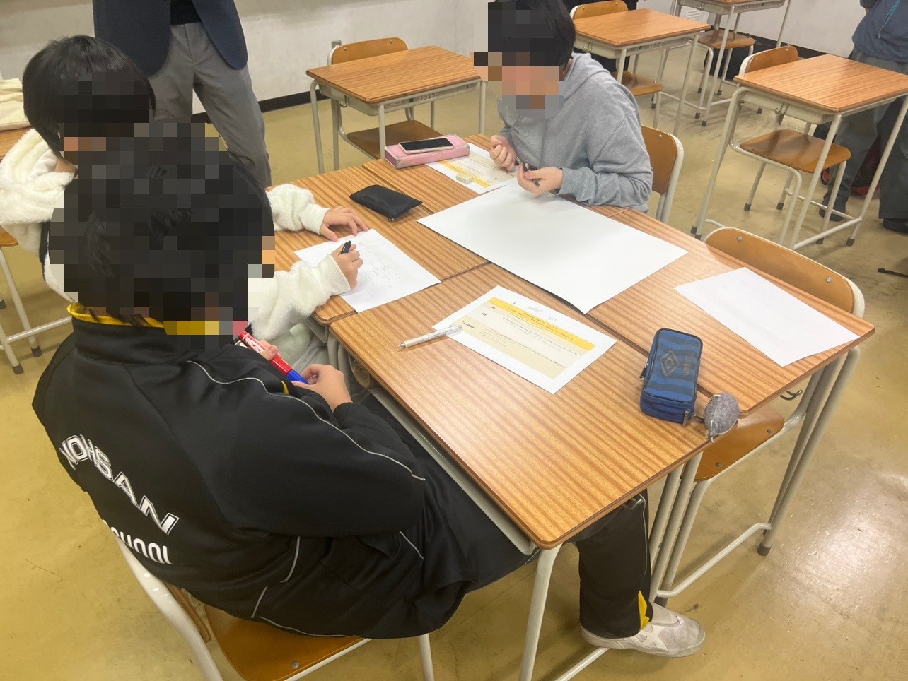 社会人材活用３