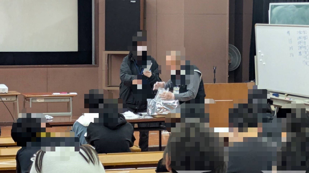 防災訓練