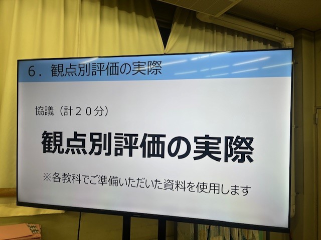 ２
