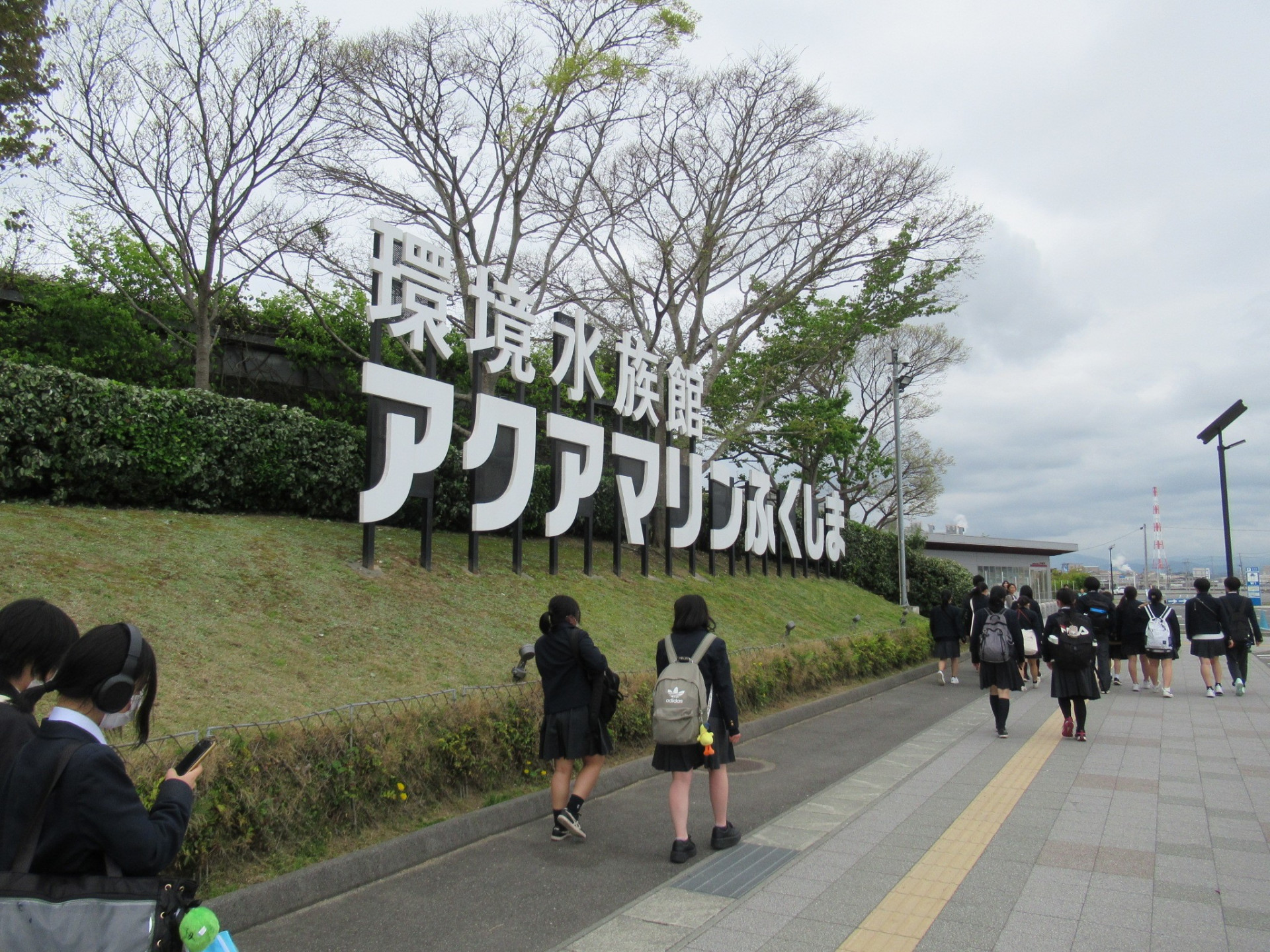 0423福祉科研修旅行⑵