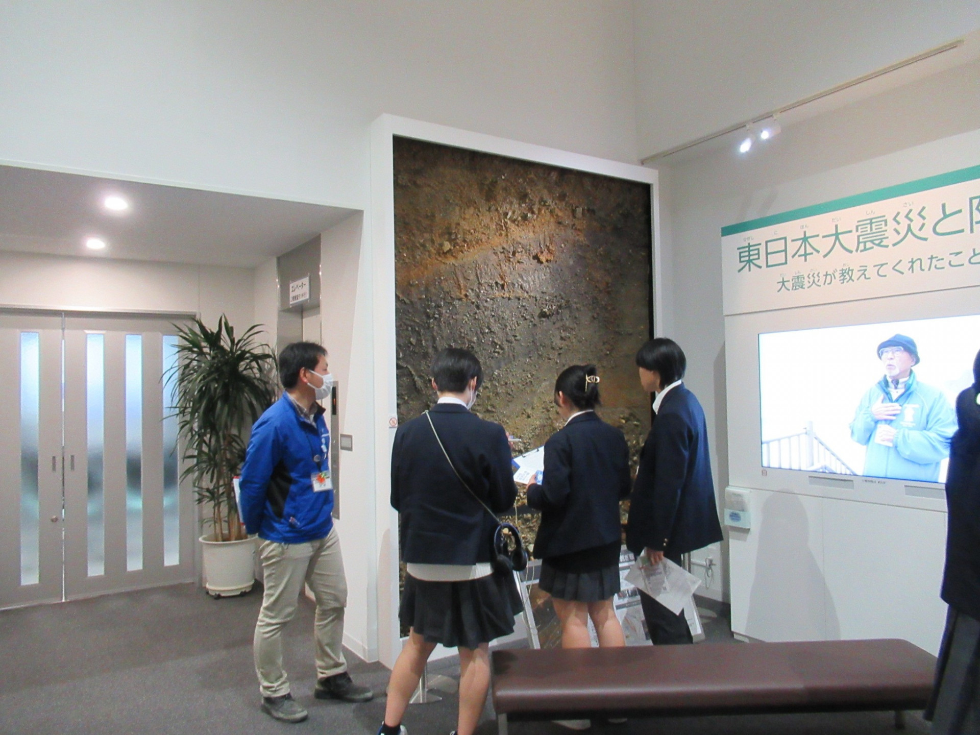 0423福祉科研修旅行⑺