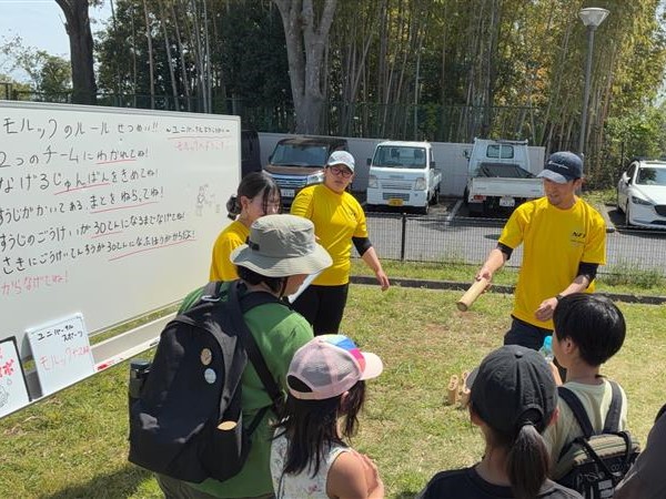 0c5d2a5d-f04f-478a-b919-9fe58d3751bd