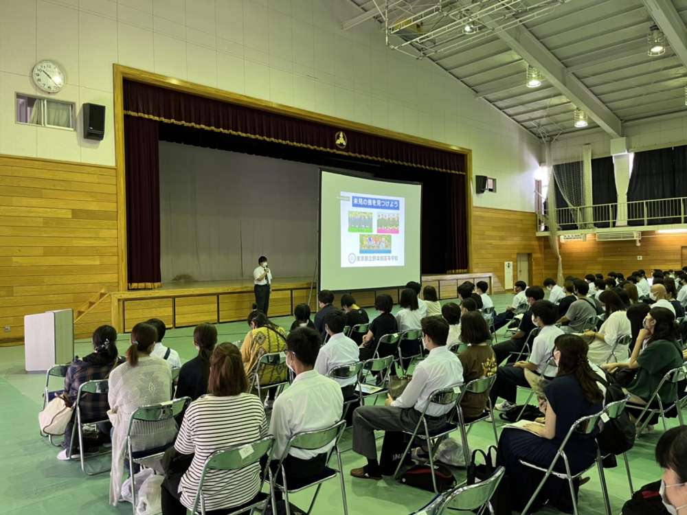 学校見学会普通科3