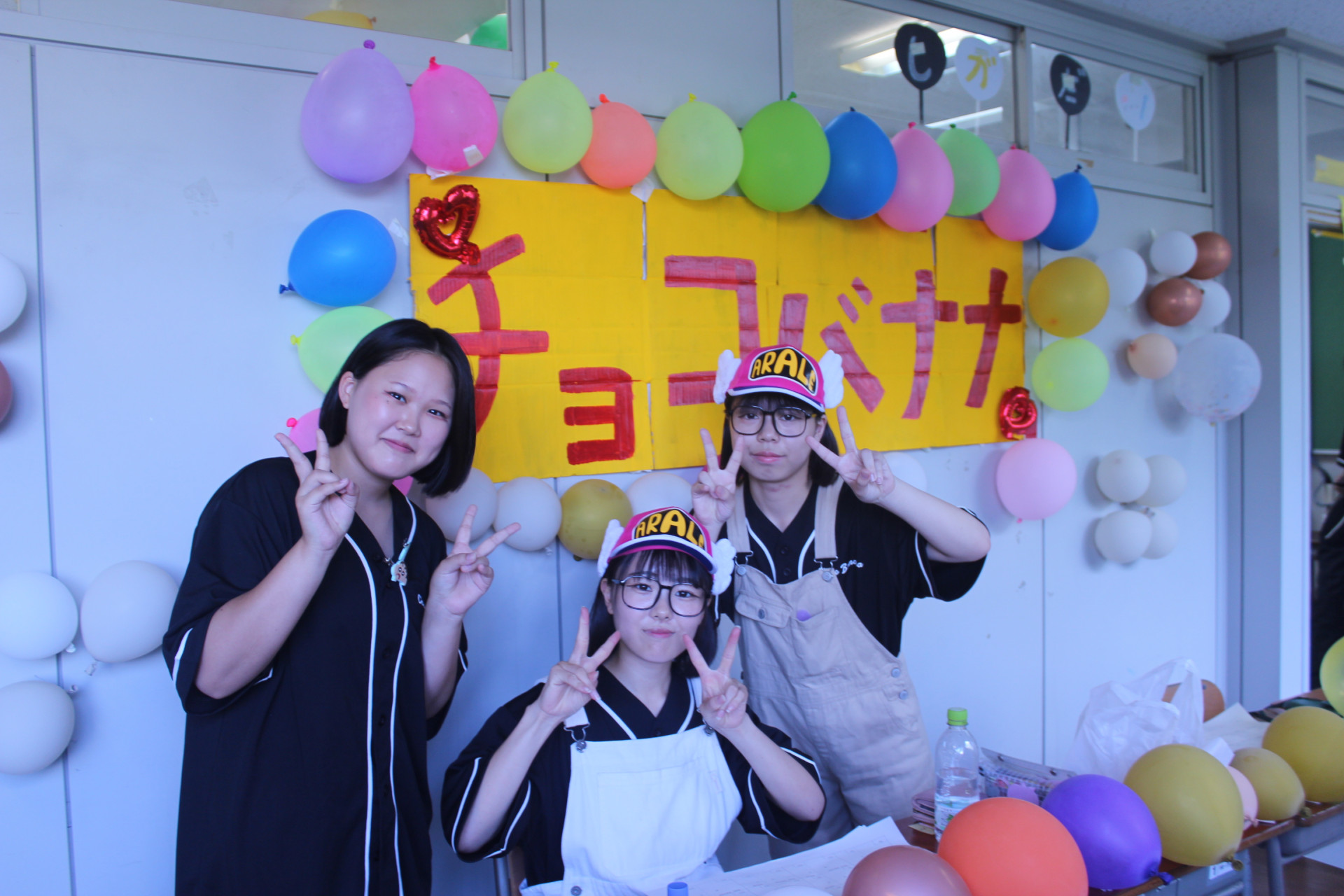 20240913野津田祭　２－２チョコバナナ