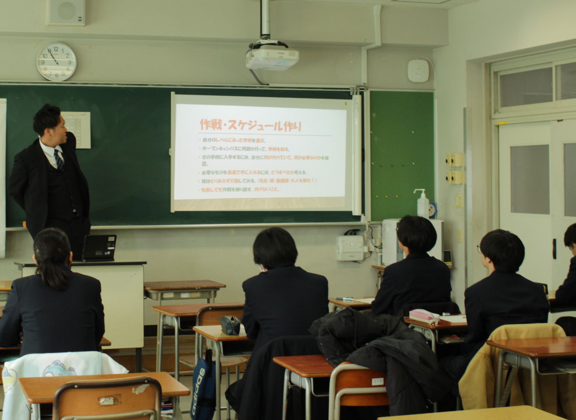 0319卒業生の話を聞く会