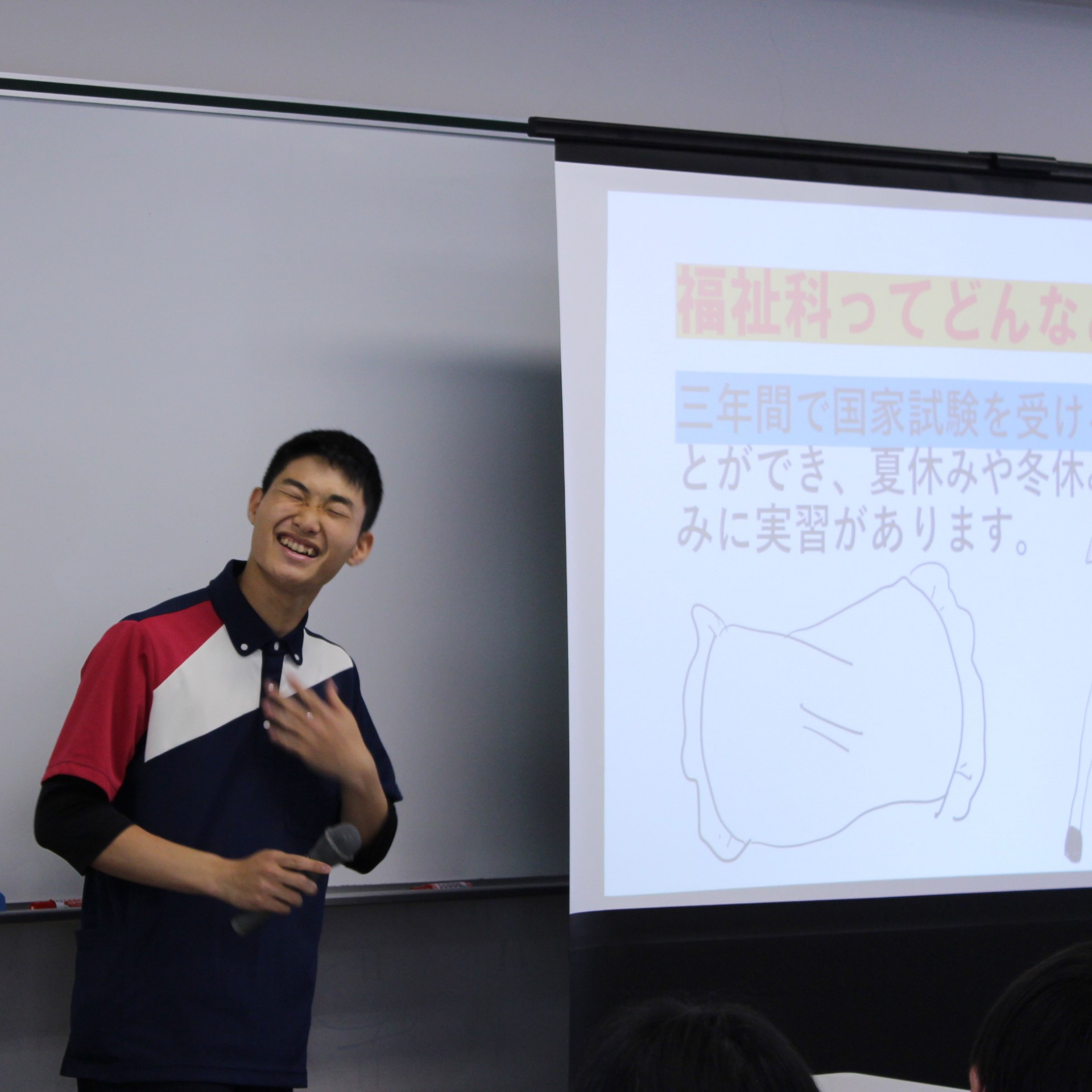 0622学校見学会福祉