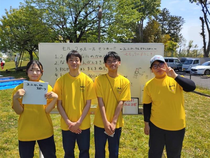 bbfbb07d-b49b-41e0-b755-6226f13aa206