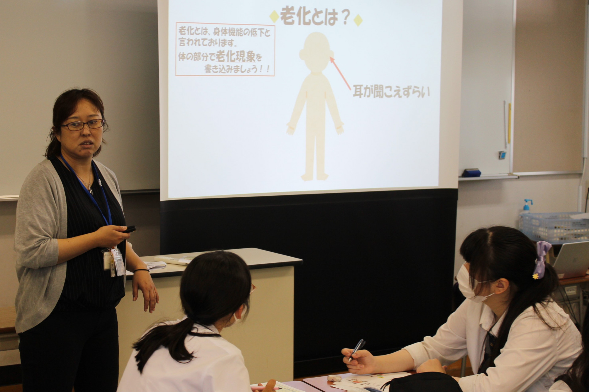 認サポ.JPG