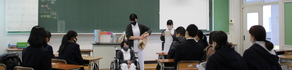 学校説明会の写真