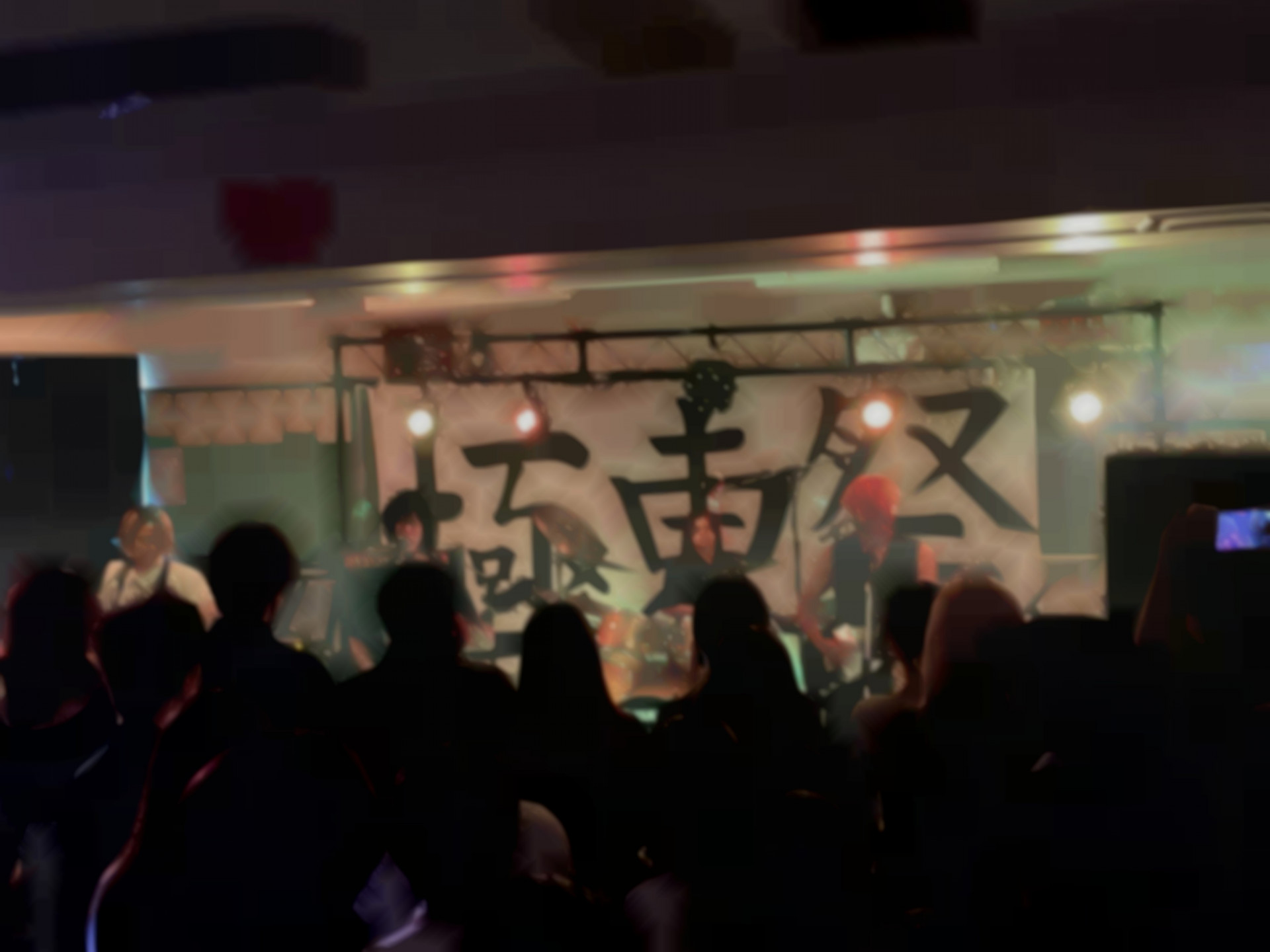 0829軽音楽部2