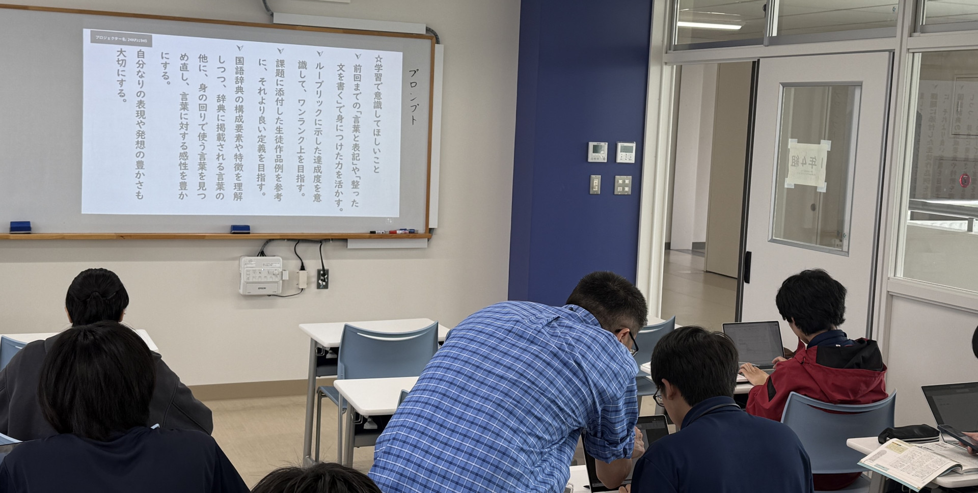 20250602評論基礎２_授業の様子