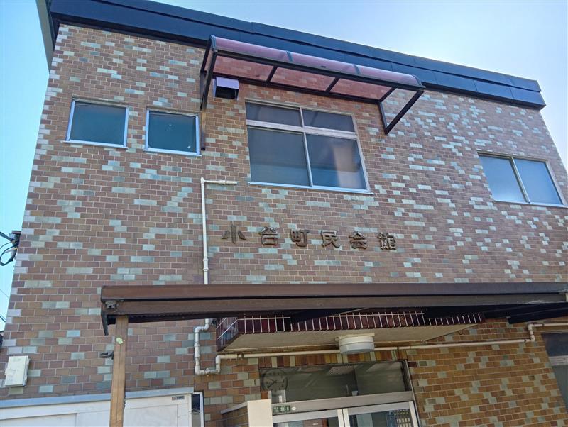 20260308地域清掃1