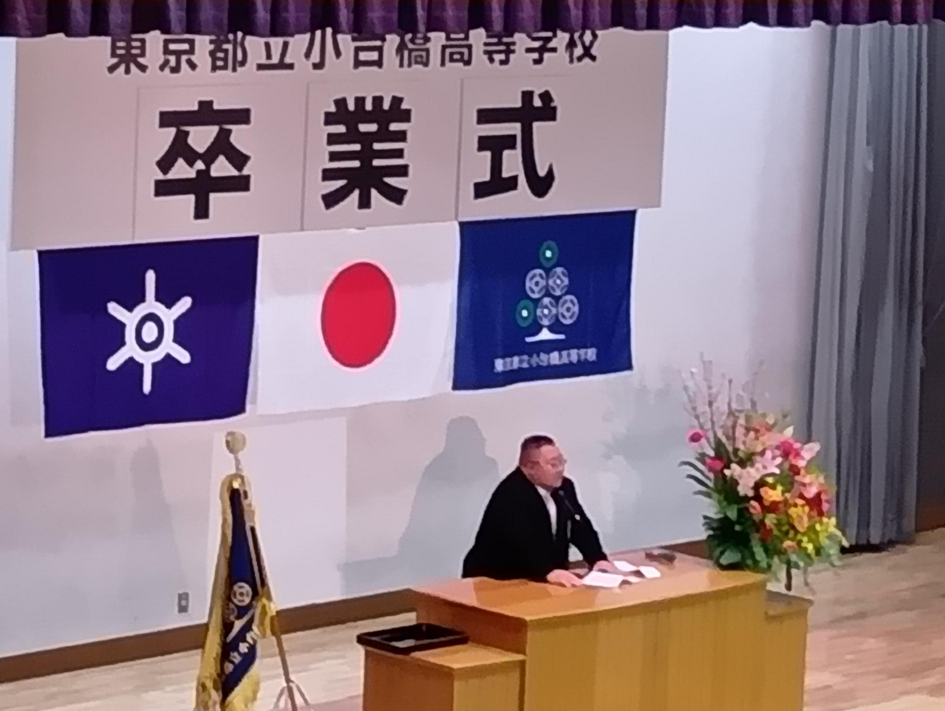 20260318卒業式2