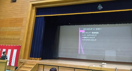 20260319進路講演会