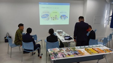 20260323合同公務員ガイダンス