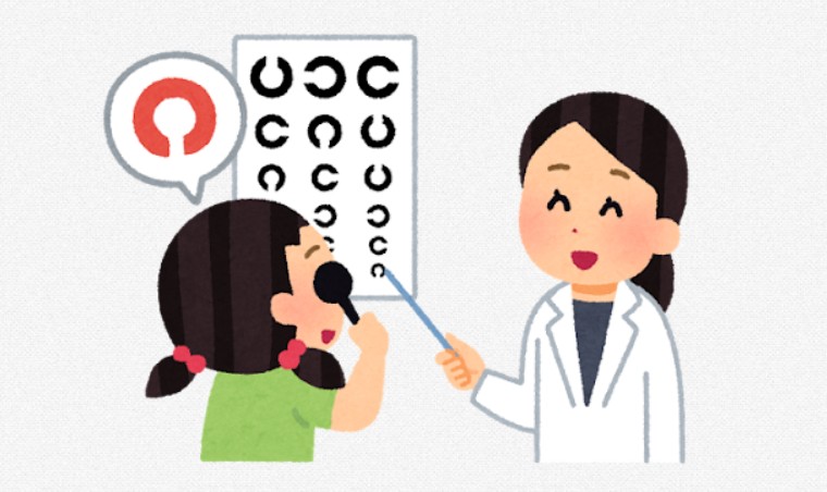 20260416定期健康診断