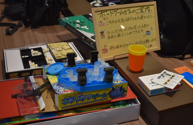 20260427居心地向上委員会2