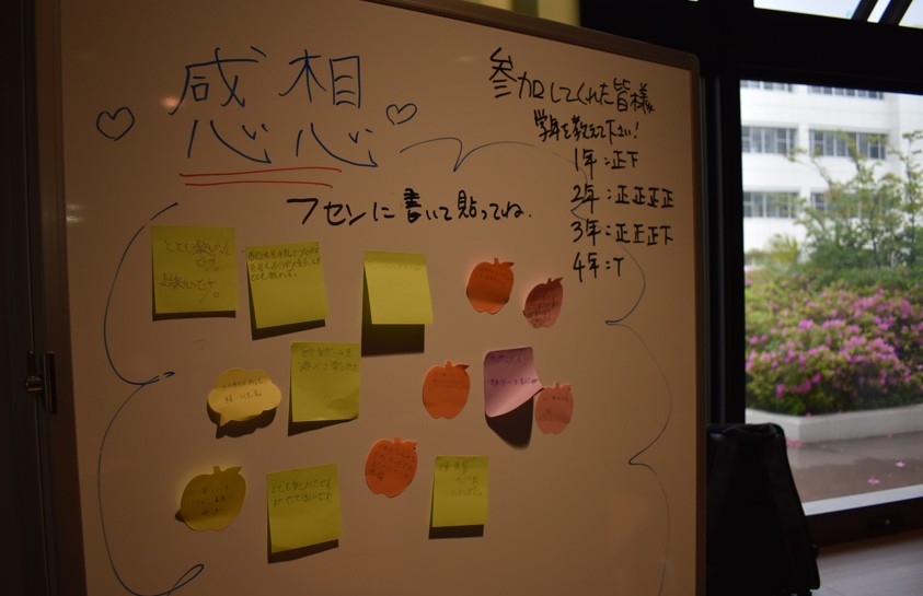 20260427居心地向上委員会7