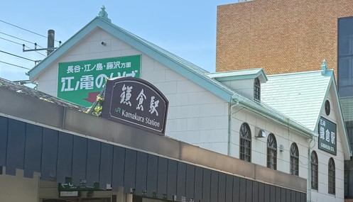 20260428校外学習4年次4