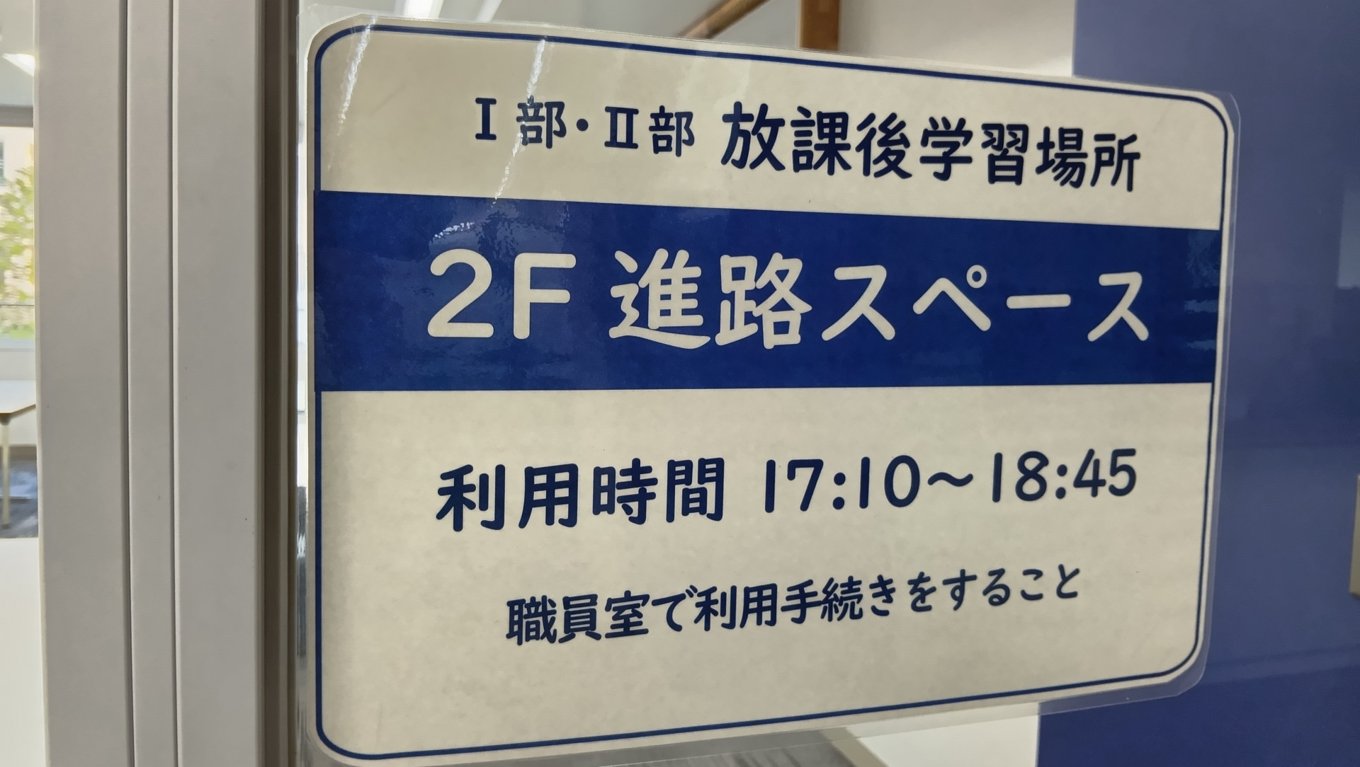 250508175403738.JPG