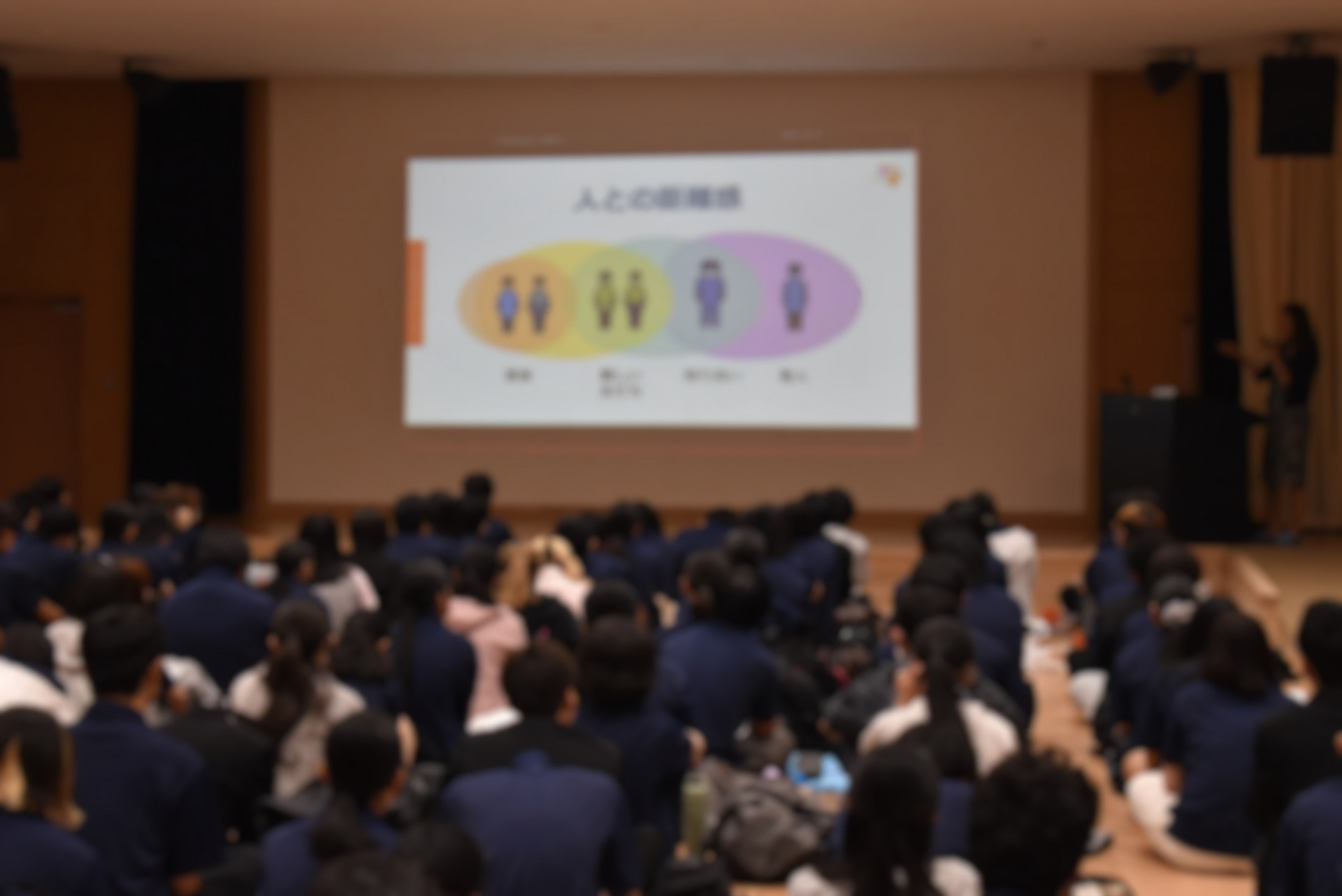 多目的ホール保険講話2026.JPG