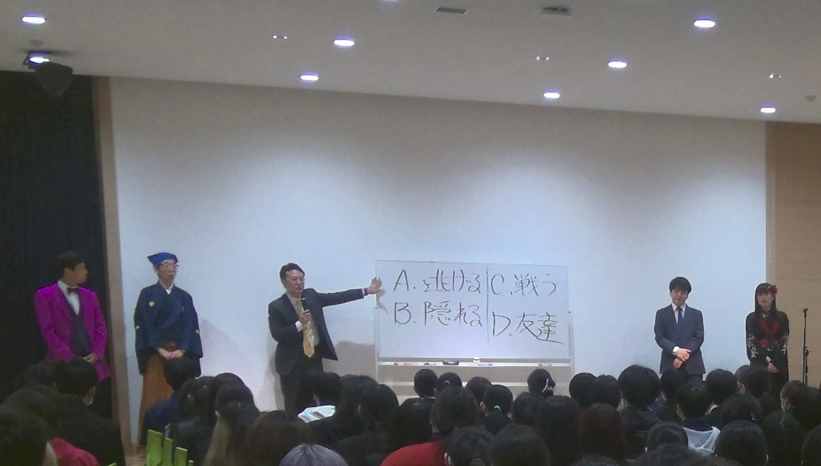 R7_2年次行事