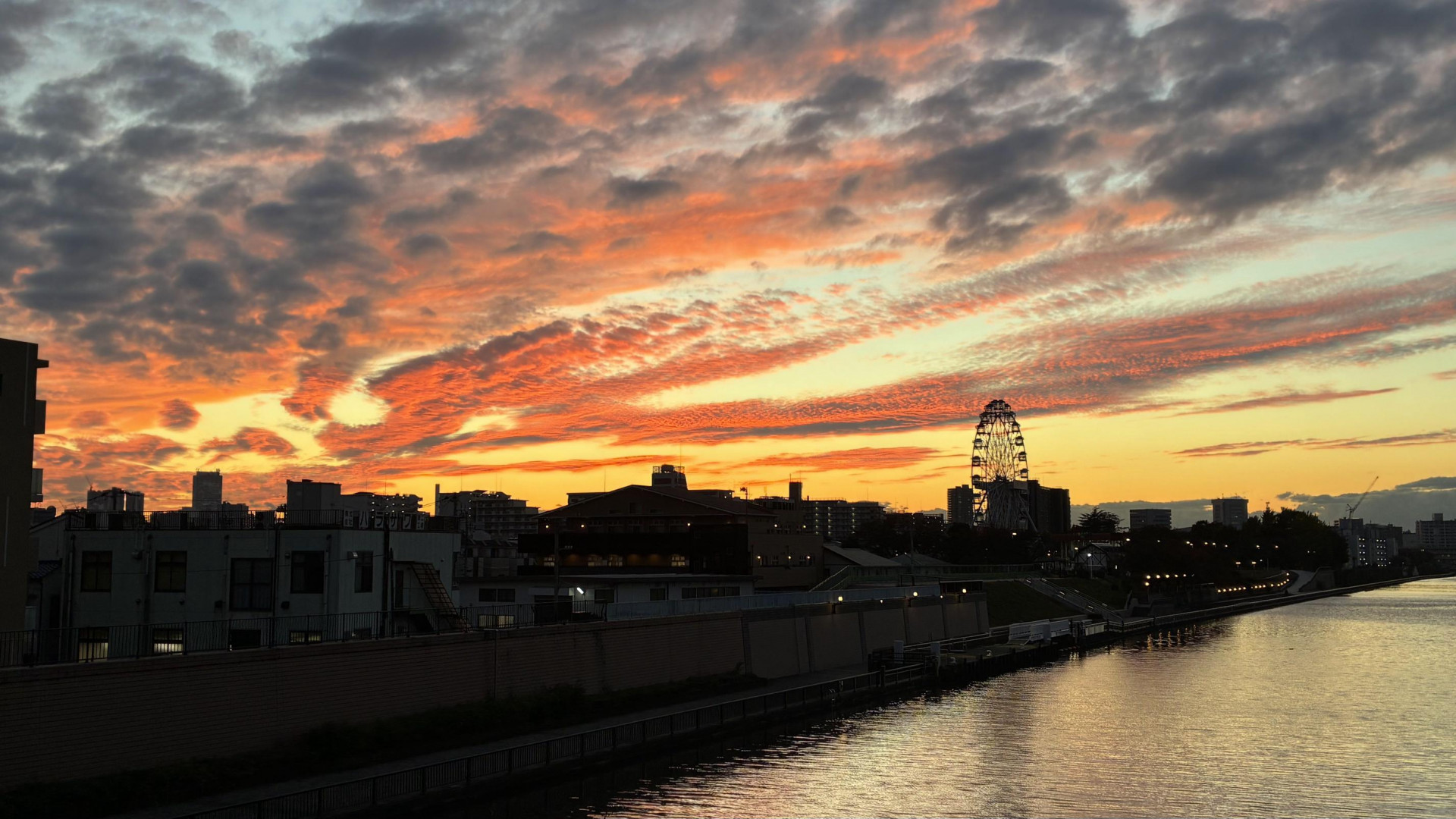 R7秋の夕暮れの光景