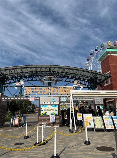 R7秋４年次校外学習１