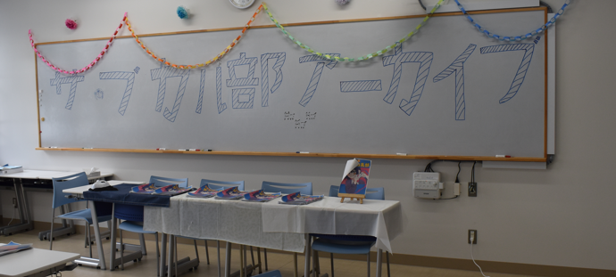 R7芽吹祭の展示の様子10