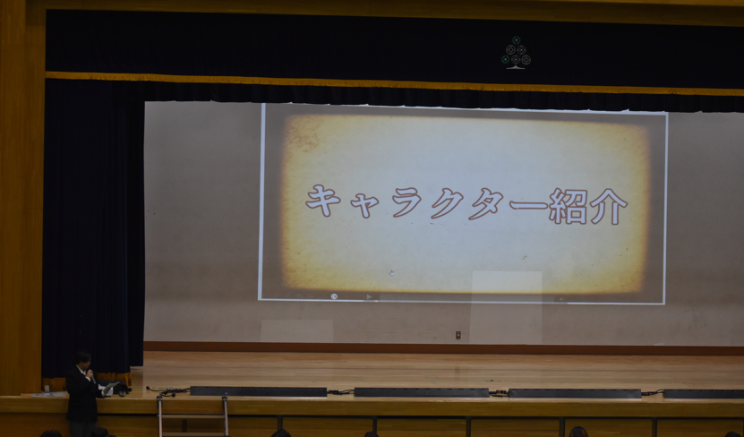 R7芽吹祭の開会式キャラ紹介