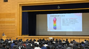 R8がん教育講話