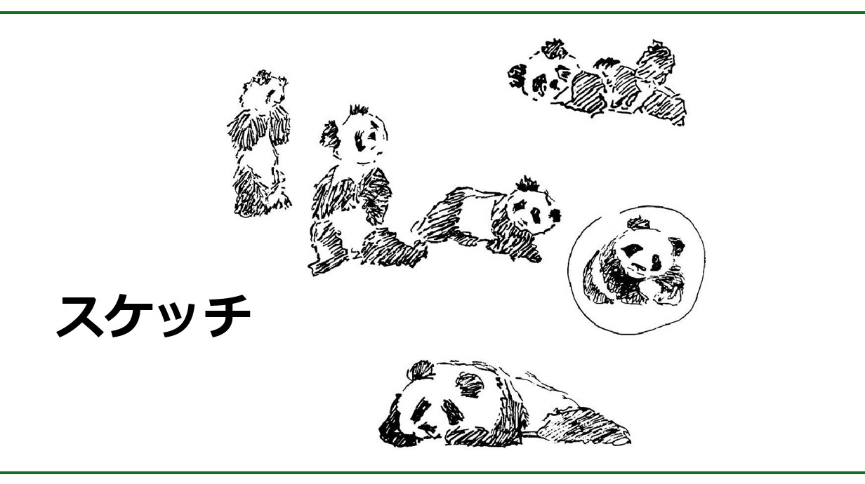 R8工芸研究２_2