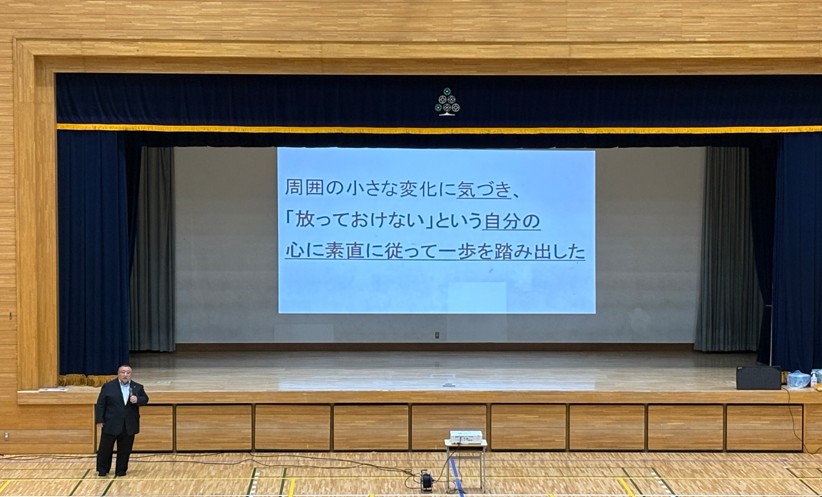 R8後期始業式2