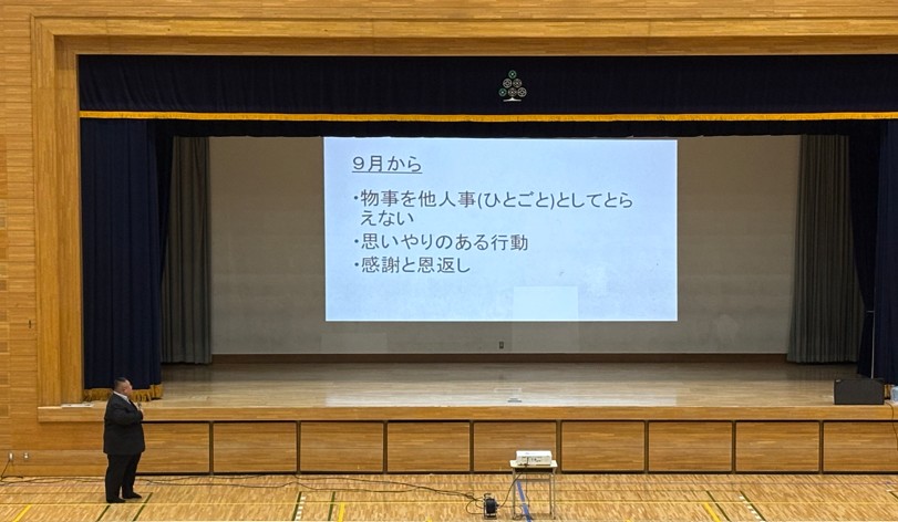 R8後期始業式3