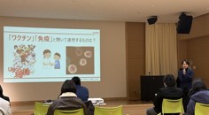 R8粘膜ワクチン講演会