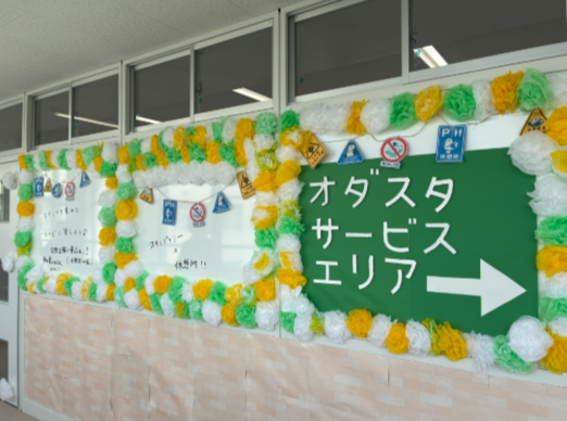 R8芽吹祭_後日1
