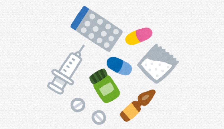 いらすとや_薬物乱用防止教室