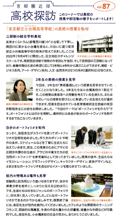 キャプチャ.PNG