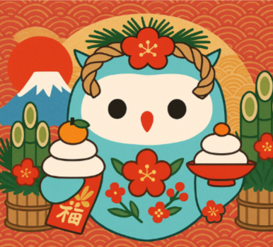 メブクロウの謹賀新年