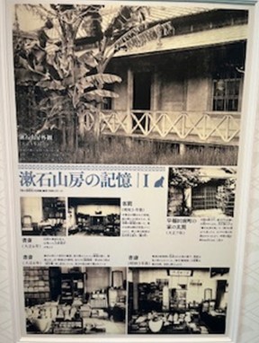 国語ゼミ３