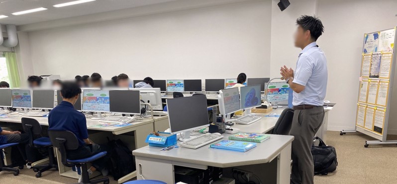 情報ゼミ