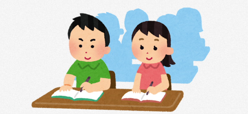教室で勉強をする子どもたちのイラスト
