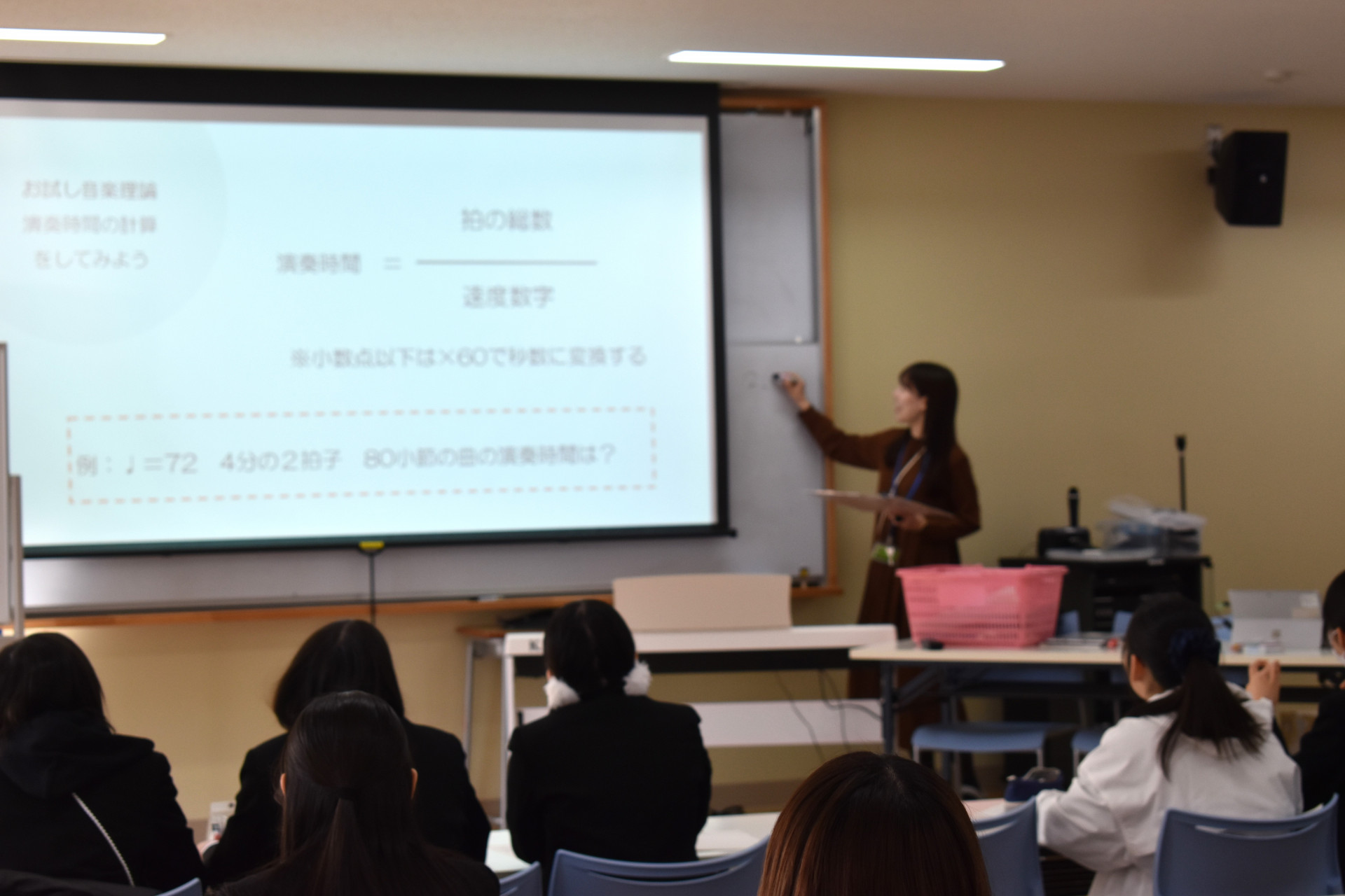 柱（音楽）.JPG
